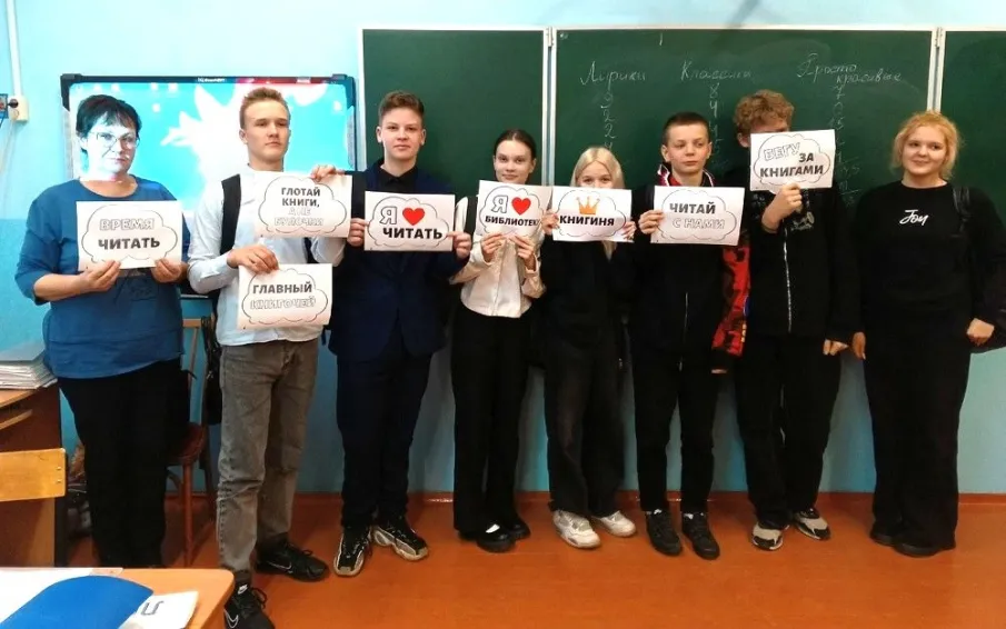 Школьники проверили свои знания в области литературы